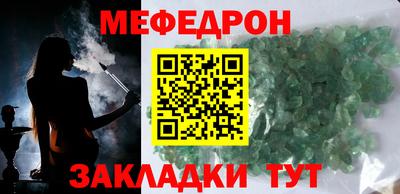 МДПВ Бугуруслан