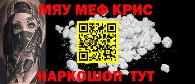 гидра Бузулук