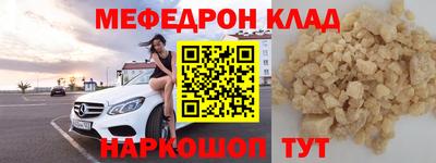 гидра Бузулук