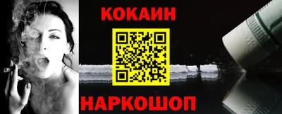 гидра Бузулук