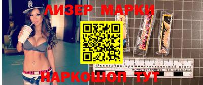 mdpv Будённовск