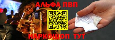 mdpv Будённовск