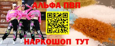 МДПВ Бугуруслан