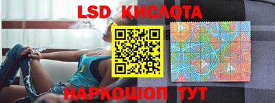 mdpv Будённовск