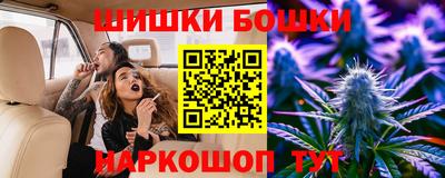 mdpv Будённовск