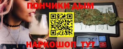 МДПВ Бугуруслан