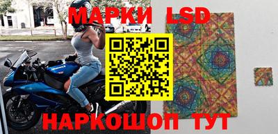 mdpv Будённовск