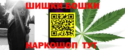 гидра Бузулук