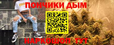 МДПВ Бугуруслан