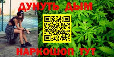 МДПВ Бугуруслан
