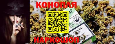mdpv Будённовск