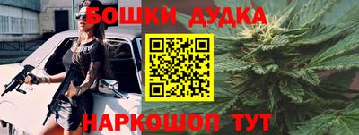 mdpv Будённовск