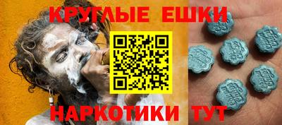 МДПВ Бугуруслан