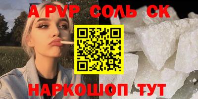 МДПВ Бугуруслан