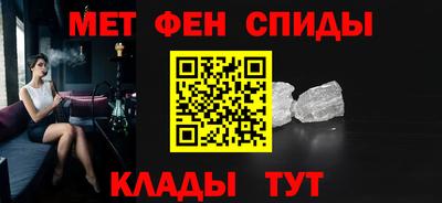 mdpv Будённовск