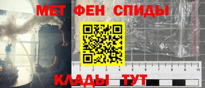 МДПВ Бугуруслан