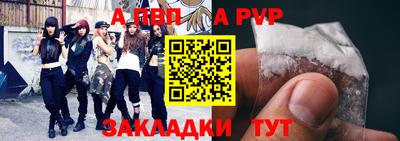 МДПВ Бугуруслан