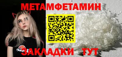 mdpv Будённовск