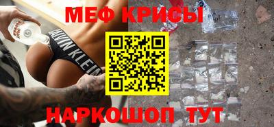 МДПВ Бугуруслан